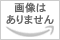 HEIGHTEN 80/92/95/98/110mm リール ハンドル (ノブ無し) シマノ(Shi ...